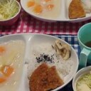 お肉少なめでもおいしい！みそクリームシチュー